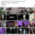 집사부일체.E201.211226.H264.720p-BULDU