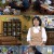 2TV 생생정보.E1662.211227.720p-NEXT