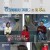 미래수업.E29.211229.720p-NEXT