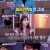 송년특집 세상의 모든 사건 지구 in.E08.211231.720p-NEXT