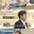 벌거벗은 세계사.E29.220104.720p-NEXT
