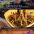 신년기획 한국인의 밥상.E544.220106.720p-NEXT