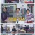 출장 십오야2.E02.220107.1080p.H264-F1RST