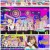 쇼! 음악중심.E753.220108.1080p.H264-F1RST