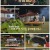 촌스럽게 : in 시크릿 아일랜드.E02.220109.1080p.H264-F1RST