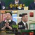 아는 형님.E315.220115.720p-NEXT