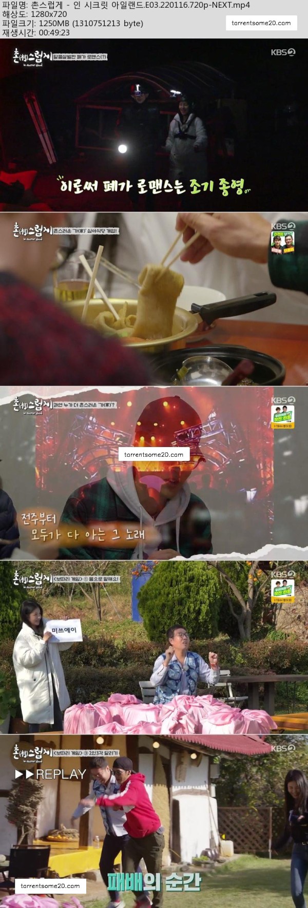 17504366787303.jpg