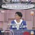 속풀이쇼 동치미.E493.220423.720p-NEXT.mp4