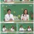 프리한 닥터 - 프리한 닥터M.E51.220425.1080p.H264-F1RST