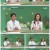 프리한 닥터 - 프리한 닥터M.E51.220425.1080p.H264-F1RST.mp4