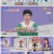 건강한 집.E90.220425.720p.H264-F1RST