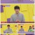리얼건강 스토리 일당백.E19.220425.1080p.H264-F1RST.mp4