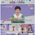 건강한 집.E90.220425.720p.H264-F1RST.mp4