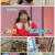 슈퍼 DNA 피는 못 속여.E16.220425.1080p.H264-F1RST.mp4