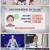 백세누리쇼.E122.220427.720p.H264-F1RST