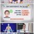 백세누리쇼.E122.220427.720p.H264-F1RST.mp4