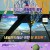 톡파원 25시.E11.220427.720p-NEXT