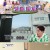 구해줘 홈즈.E154.220501.720p-NEXT
