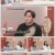 프리한 닥터 - 프리한 닥터W.E52.220504.1080p.H264-F1RST.mp4