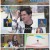 어서와_ 한국은 처음이지.E242.220505.1080p.H264-F1RST.mp4