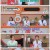 건강한 참견.E18.220506.720p.H264-F1RST.mp4