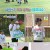 100번째 어린이날 기획 슈퍼맨이 돌아왔다.E438.220506.720p-NEXT