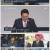 sbs뉴스토리.E375.220507.1080p.H264-F1RST.mp4