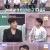 속풀이쇼 동치미.E495.220507.720p-NEXT.mp4