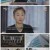 슈퍼푸드의 힘.E22.220508.1080p.H264-F1RST.mp4