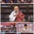 중계방송 불기 2566년 부처님오신날 봉축식.220508.1080p.H264-F1RST.mp4