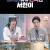 고딩엄빠.E10.220508.720p-NEXT