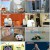 놓친예능따라잡기.E72.220512.1080p.H264-F1RST