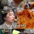 돈쭐내러 왔습니다 2.E06.220512.720p-NEXT