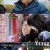 어쩌다 사장 2.E12.220512.720p-NEXT.mp4