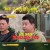 사장님 귀는 당나귀 귀.E157.220515.720p-NEXT
