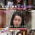 진격의 할매.E16.220517.720p-NEXT