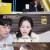 연애의 참견 시즌3.E124.220517.720p-NEXT
