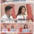 프리한 닥터 - 프리한 닥터W.E54.220518.1080p.H264-F1RST.mp4