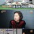 안티에이짐.E07.220518.720p-NEXT