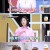 겉과 속이 다른 해석남녀.E16.220518.720p-NEXT