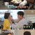 요즘 남자 라이프 신랑수업.E16.220518.720p-NEXT