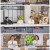 알콩달콩.E134.220519.720p.H264-F1RST.mp4