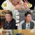 맛있는 녀석들.E378.220520.720p-NEXT