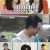 신상출시 편스토랑.E128.220520.720p-NEXT
