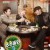 주주총회.E22.220520.720p-NEXT.mp4