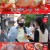 줄 서는 식당.E18.220523.720p-NEXT