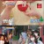 줄 서는 식당.E18.220523.720p.H264-F1RST.mp4