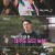 나는 SOLO.E46.220525.720p-NEXT