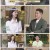 요즘 남자 라이프 - 신랑수업.E17.220525.1080p.H264-F1RST
