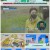 70억의 선택.E05.220526.1080p.H264-F1RST